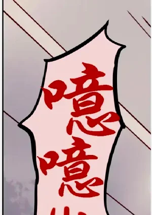 第197頁圖