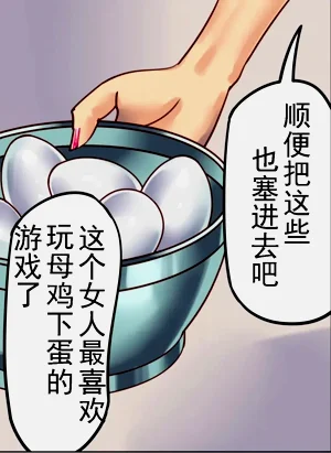 第199頁圖
