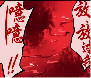 第200頁圖