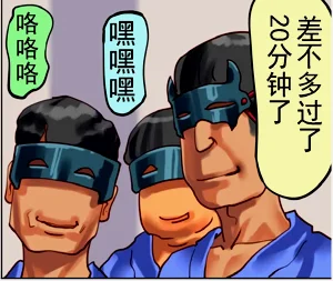 第201頁圖