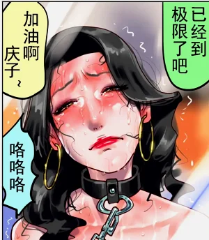 第202頁圖