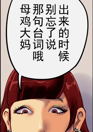 第203頁圖