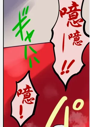 第206頁圖