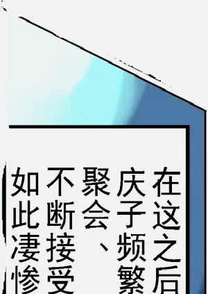 第212頁圖