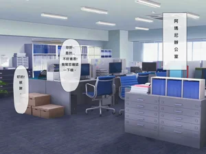 第3頁圖