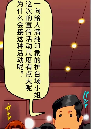 第33頁圖