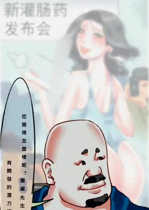 第37頁圖