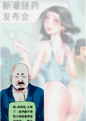 第39頁圖