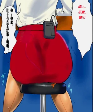 第4頁圖