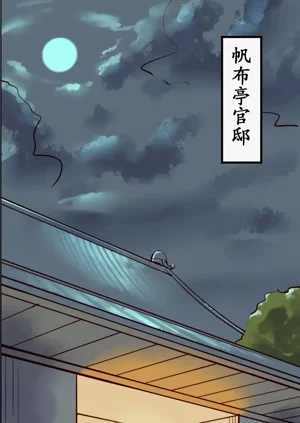 第40頁圖