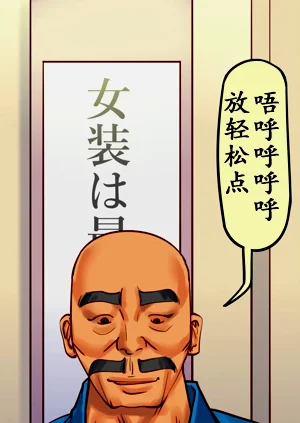 第42頁圖