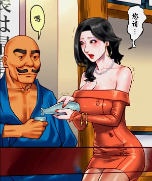 第43頁圖