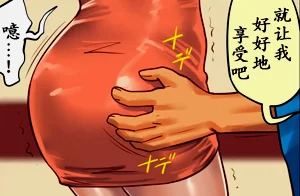 第45頁圖