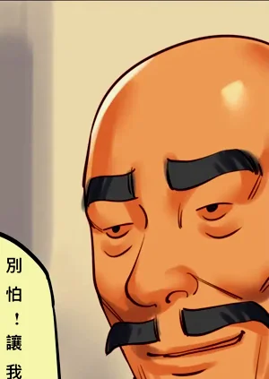 第47頁圖