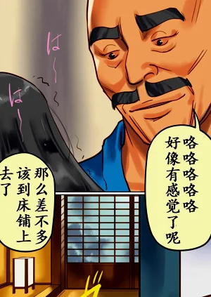 第49頁圖