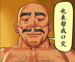 第51頁圖