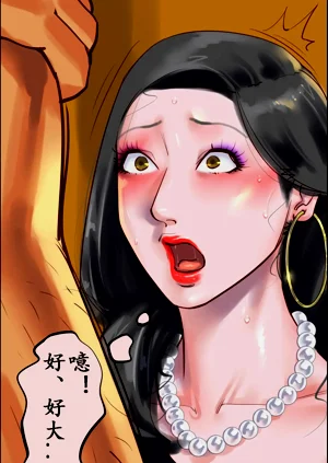 第53頁圖