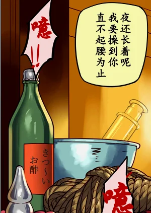 第57頁圖