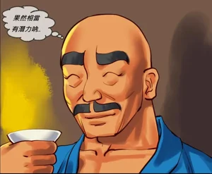第59頁圖