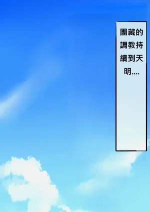第60頁圖