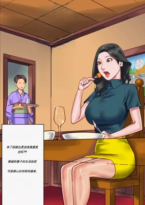 第61頁圖