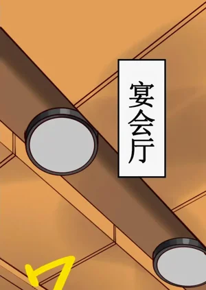 第64頁圖