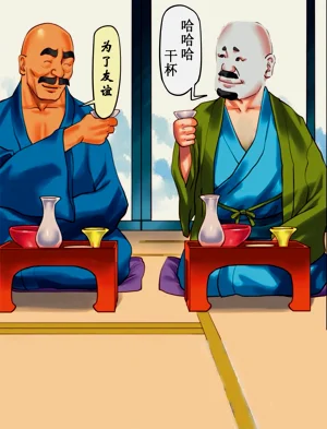 第65頁圖