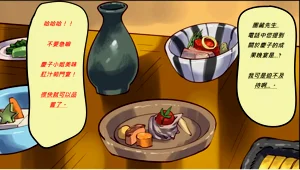 第66頁圖