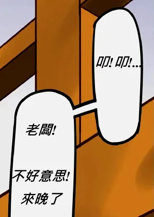 第68頁圖