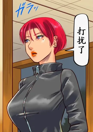 第69頁圖