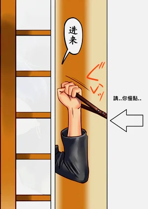 第70頁圖