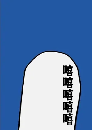 第72頁圖
