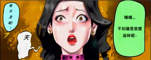 第76頁圖