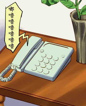 第8頁圖