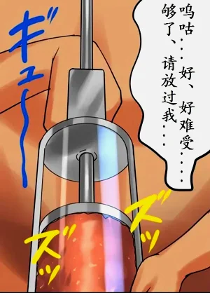 第83頁圖