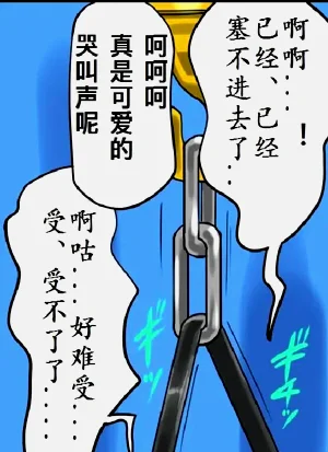 第84頁圖