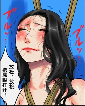 第86頁圖
