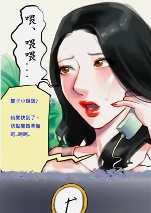 第9頁圖
