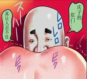 第90頁圖