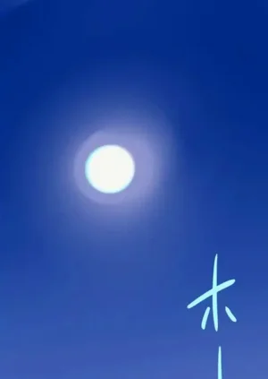 第91頁圖