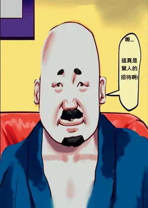 第93頁圖