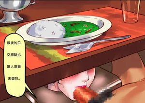 第94頁圖