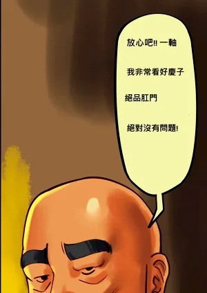 第96頁圖