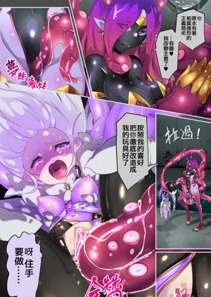 第14頁圖