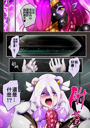第18頁圖