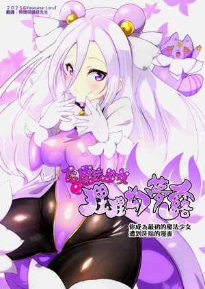 第2頁圖