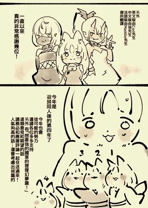 第39頁圖