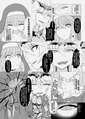 第12頁圖