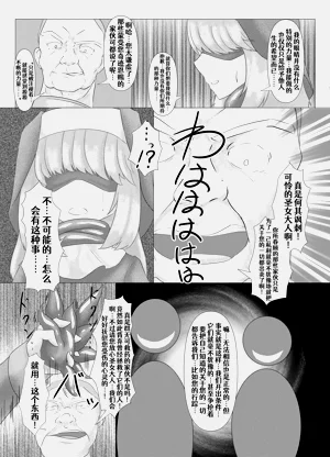 第6頁圖