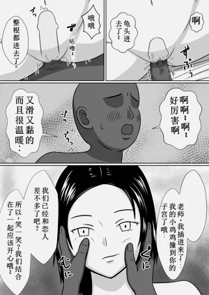 第11頁圖